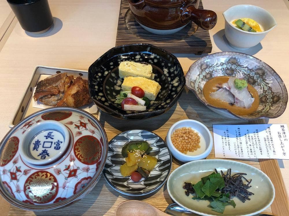 楓川