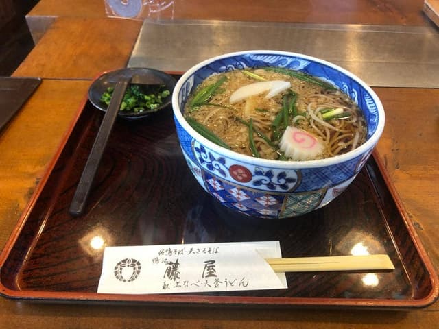 藤屋総本家 鴨江支店 - サブ画像2