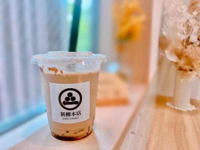 新柳本店 - サブ画像1