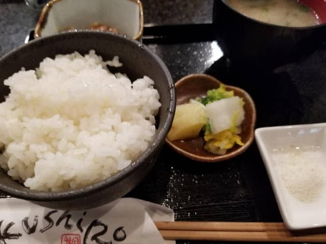串盧 - サブ画像1