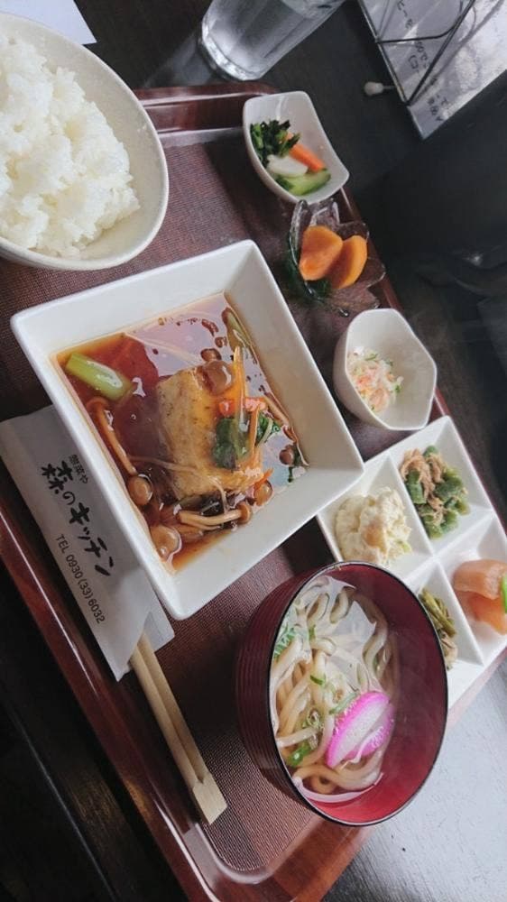 惣菜や 森のキッチン