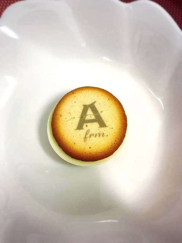 青山フロマージュ エキュート大宮ノース店 - サブ画像3