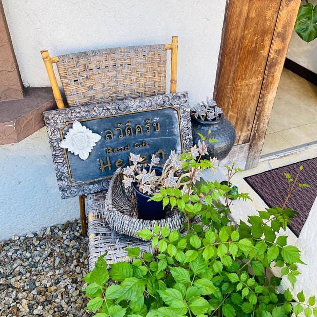 ヘレン - サブ画像1