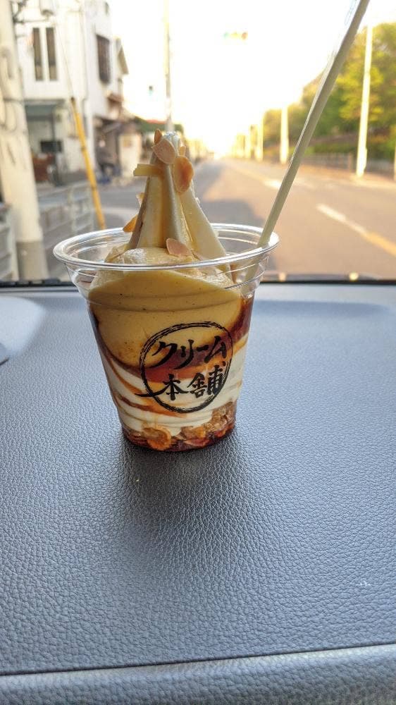クリーム本舗