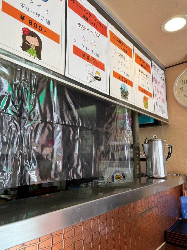 新曻飯店 - サブ画像2