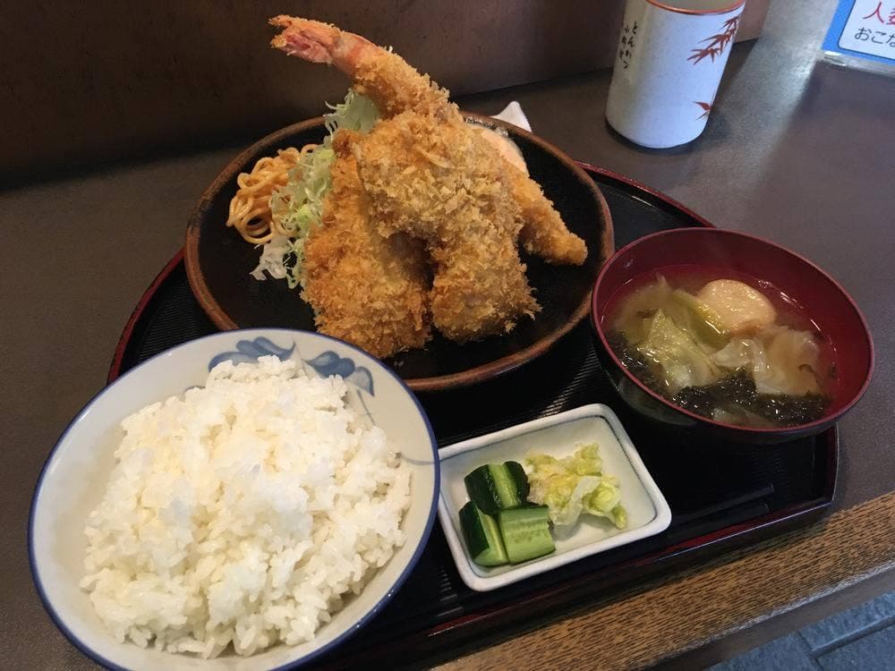 山良