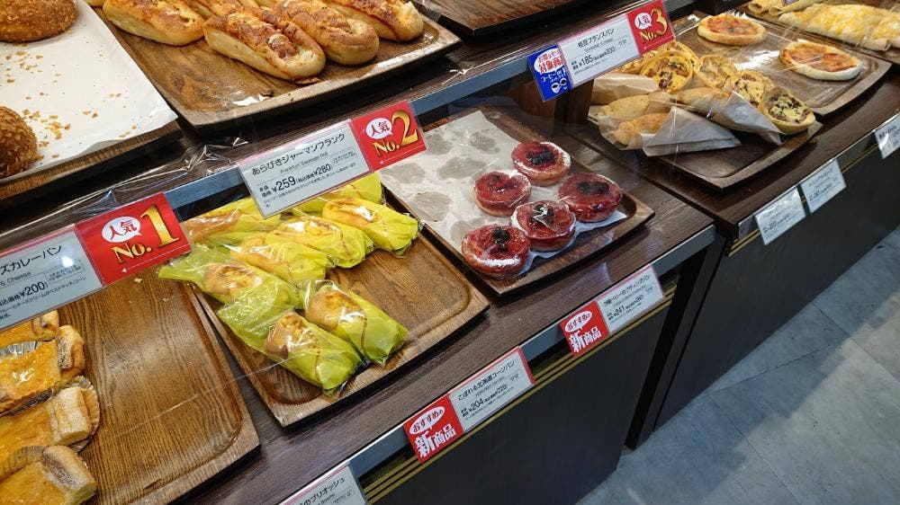 サンルヴァン アーバンドック ららぽーと豊洲店