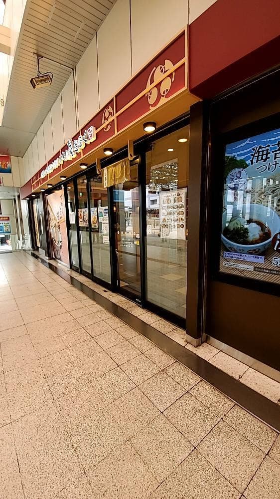 いろり庵きらく 福生店 - サブ画像2