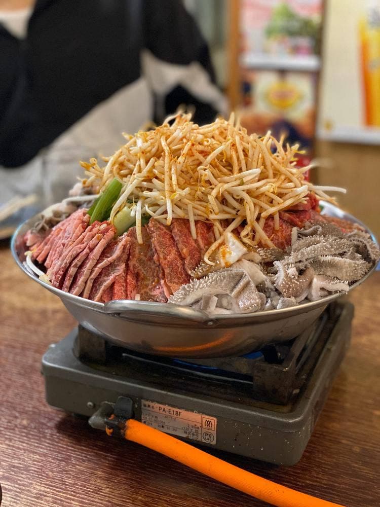 ホルモン ふとまる