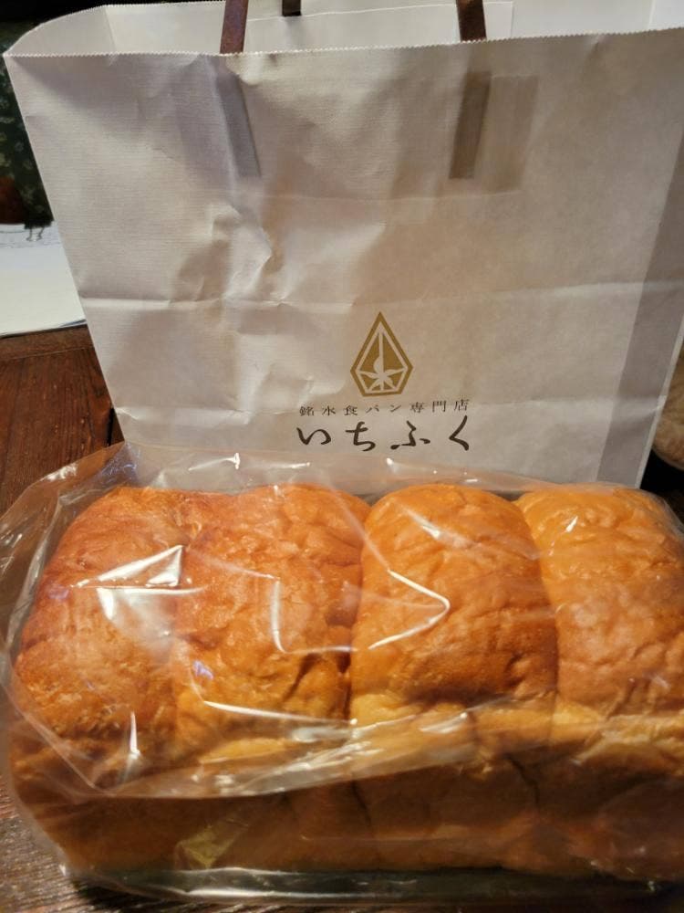 麻布十番モンタボー nonowa国立店