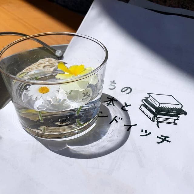 まちの本とサンドイッチ - サブ画像3