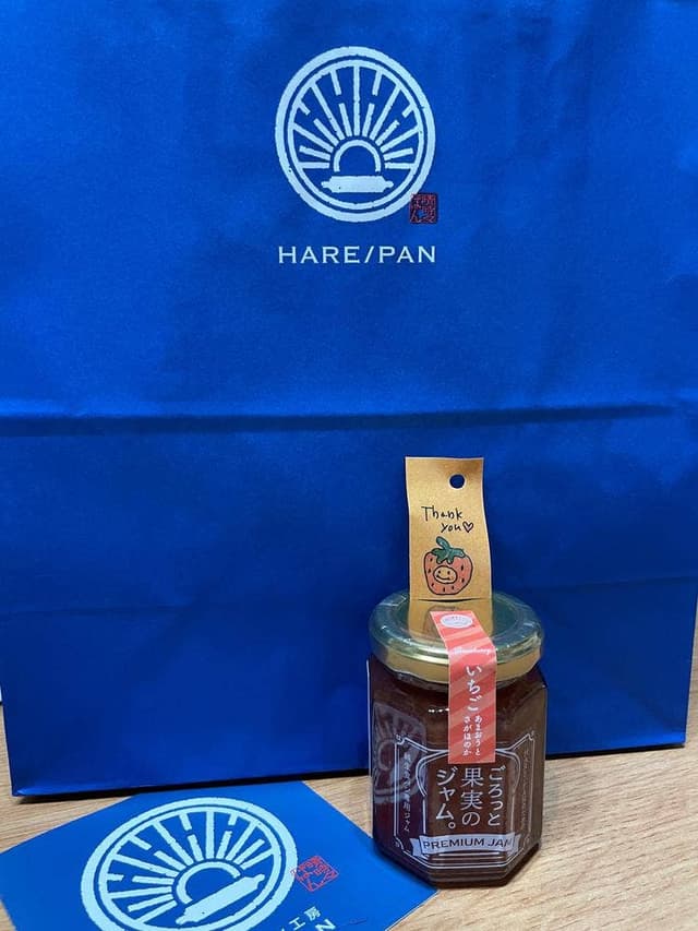 純生食パン工房 HARE/PAN 北千住店 - サブ画像3