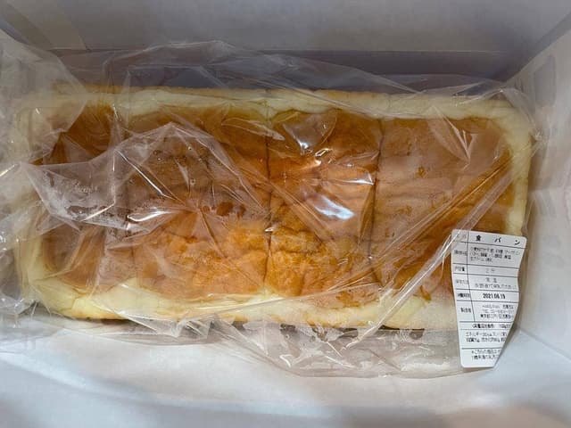 純生食パン工房 HARE/PAN 北千住店 - サブ画像1