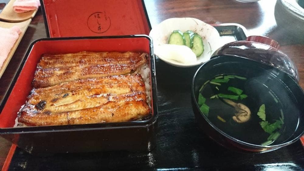 はし本