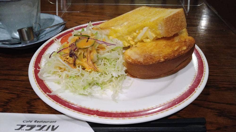 ブラジル