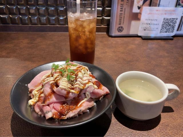 NARUTO BASE.BAR - サブ画像1