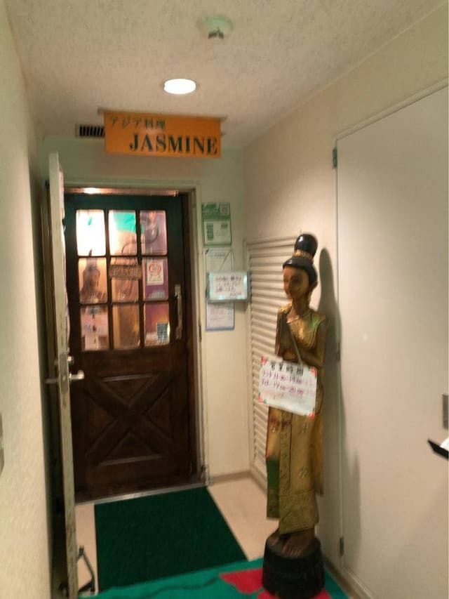 アジア料理 JASMINE - サブ画像3