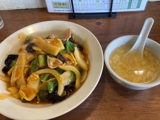 万豚記 国立店 - サブ画像3