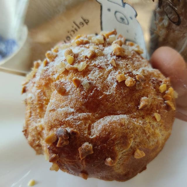 Pâtisserie du bon temps - サブ画像1