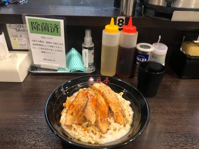油そば専門店 春日亭 大阪日本橋オタロード店 - サブ画像1