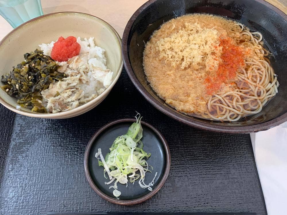 ゆで太郎 もつ次郎 千歳信濃店