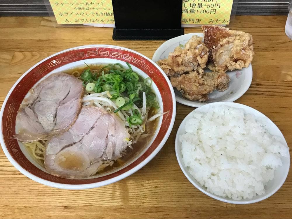 中華そば専門店 みたか