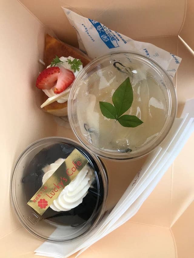Lucky's Cafe - サブ画像1