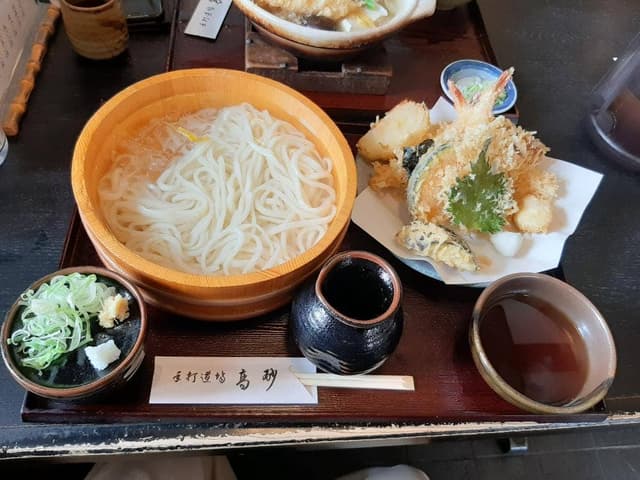 手打道場 高砂 - サブ画像3