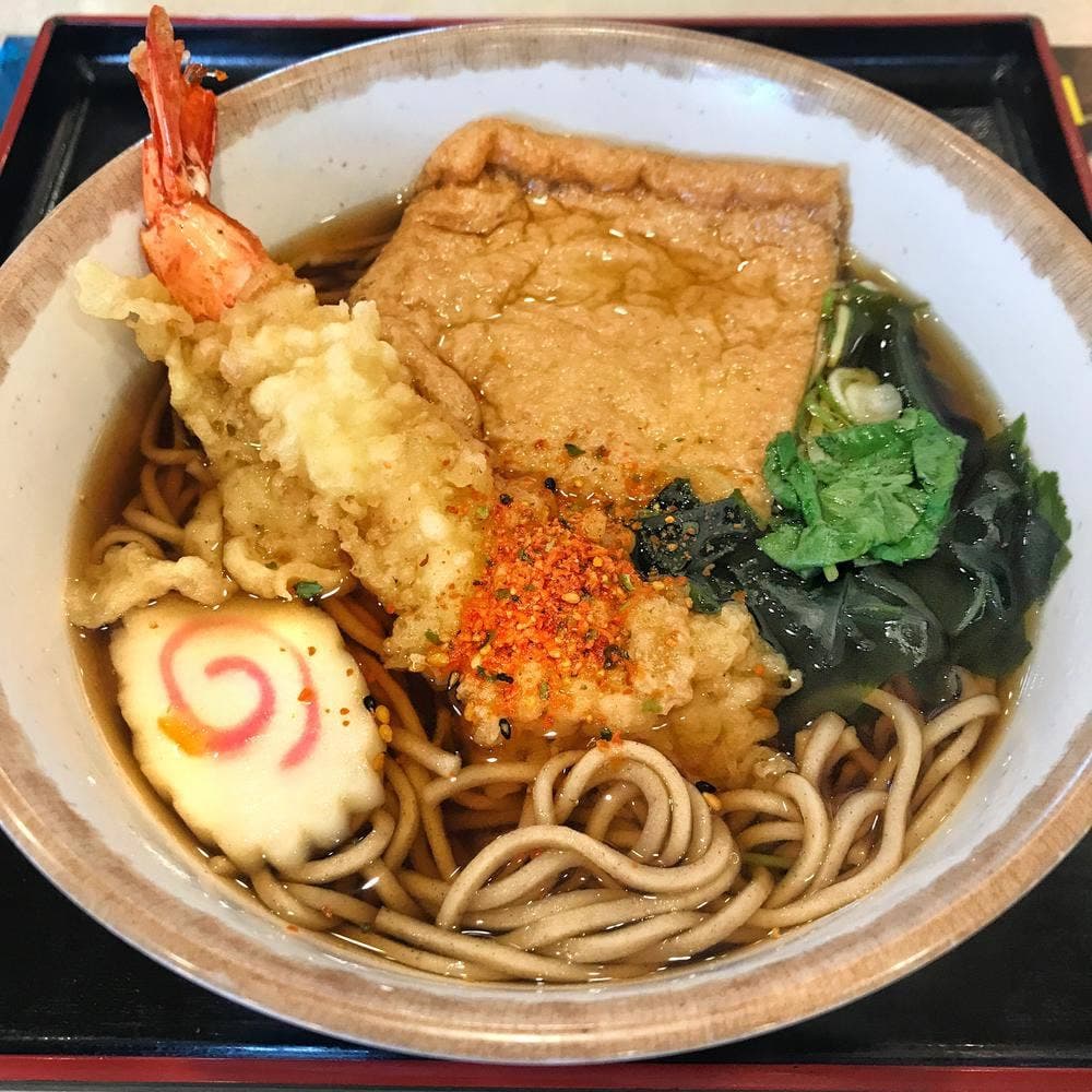 山田うどん 平塚大神店