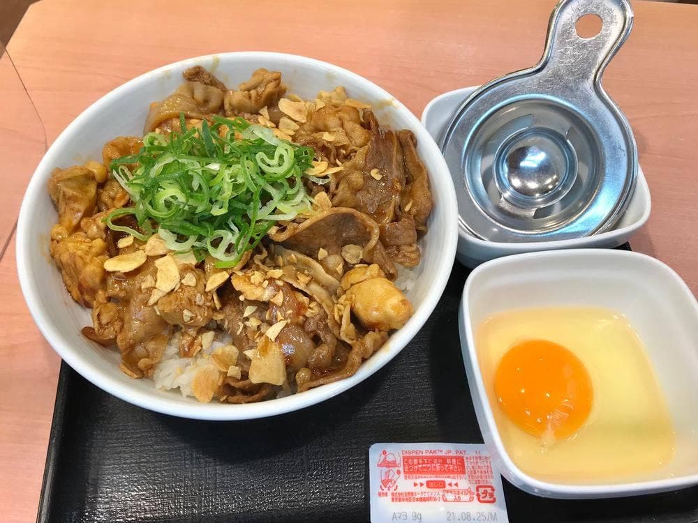吉野家 17号線浦和常盤店