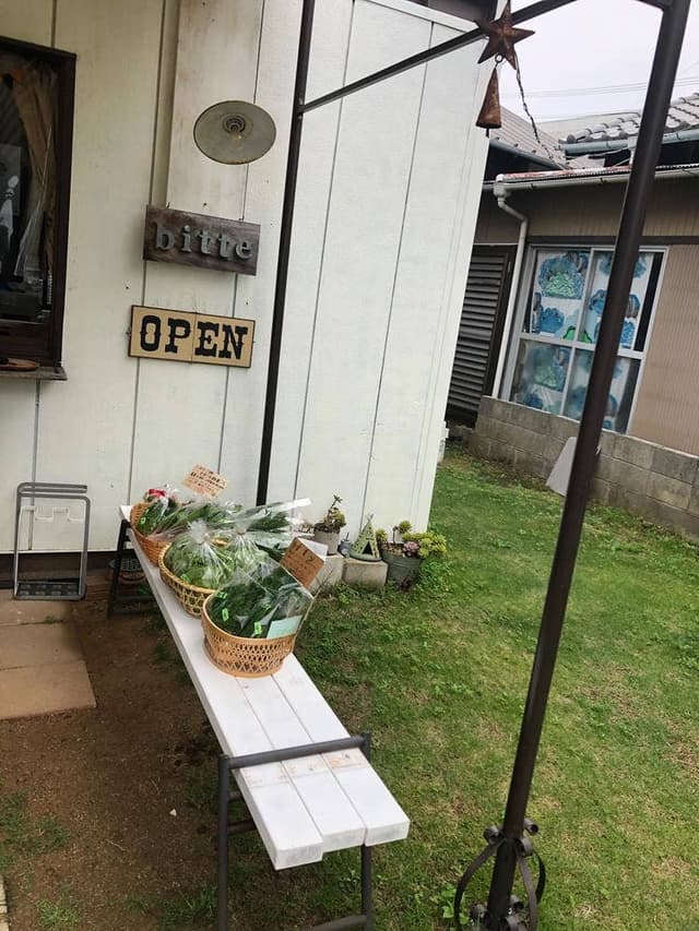 小さなパン屋 bitte - サブ画像1