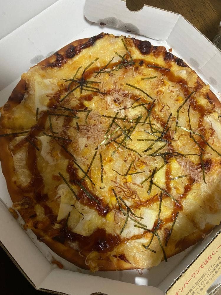 フェローズ大治店