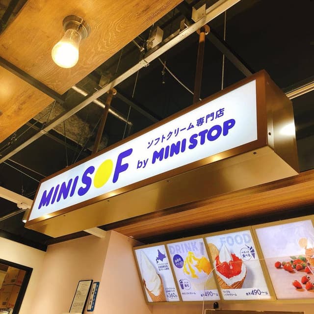 MINI SOF マルイファミリー溝口店 - サブ画像3