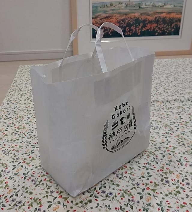 生食パン専門店 神戸気質 - サブ画像2