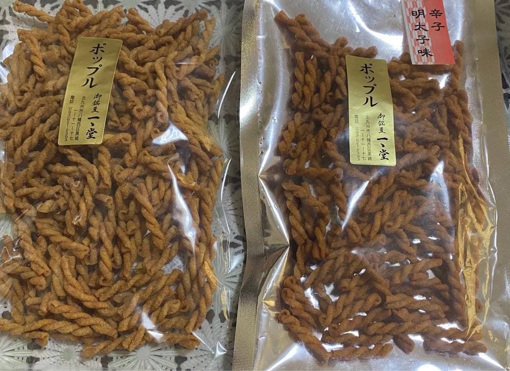一ゝ堂
