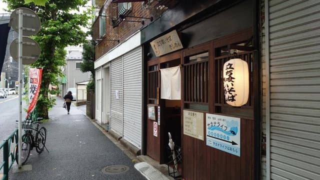 孝はなれ - サブ画像2