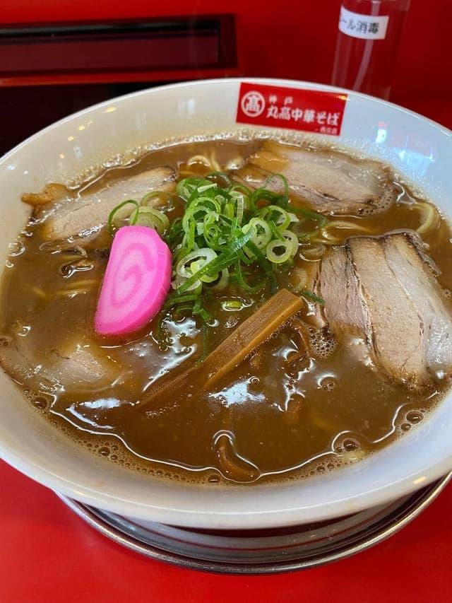 丸高中華そば 西宮店 - サブ画像2