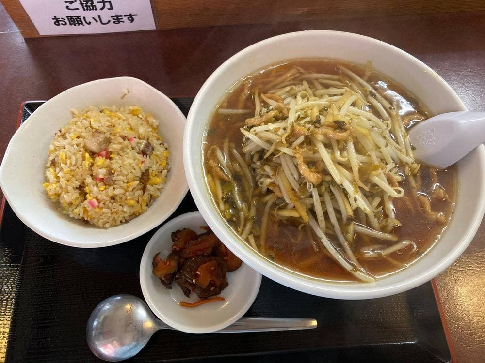 達巳