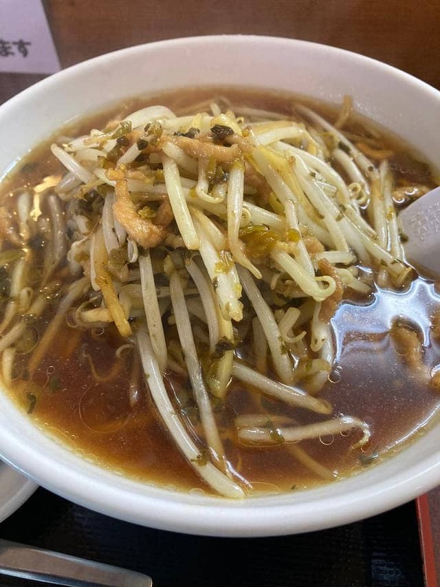 達巳 - サブ画像1