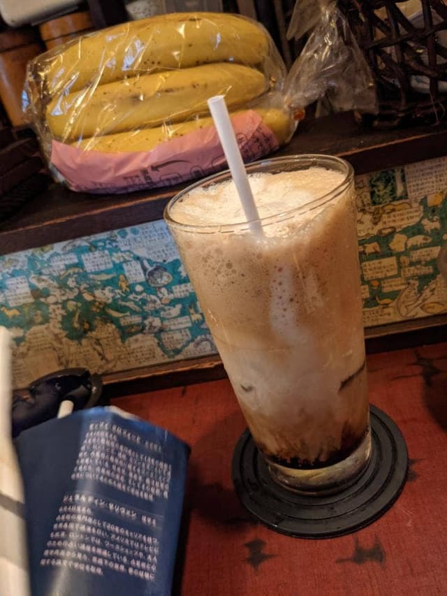 コーラル - サブ画像1