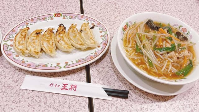 餃子の王将 大口駅前店 - サブ画像1