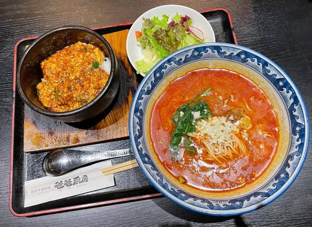 松江中華 パパ厨房 - サブ画像1