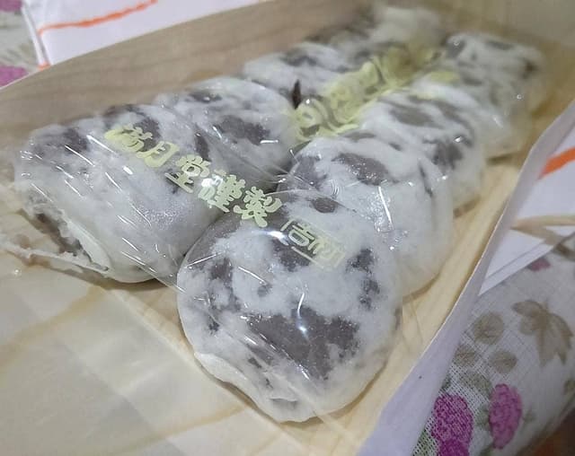 豊助饅頭 満月堂 - サブ画像2