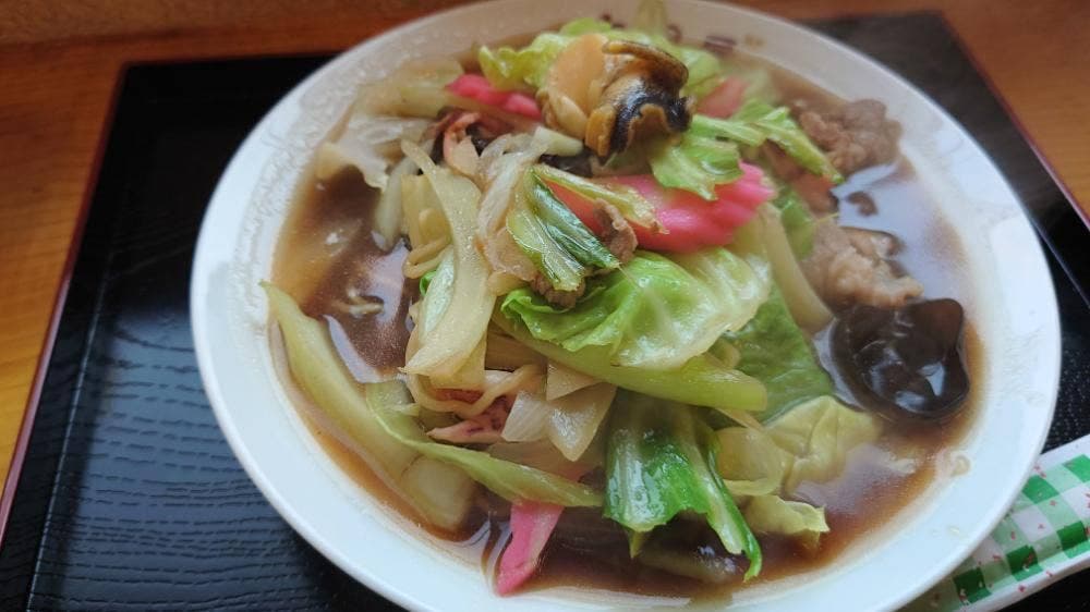 太田屋