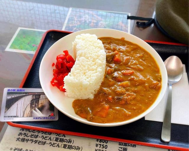 道の駅 湯西川 - サブ画像1