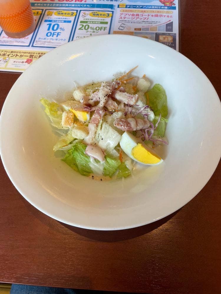 デニーズ二十世紀ヶ丘店