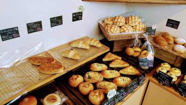 町の小さなパン屋さん momo - サブ画像1