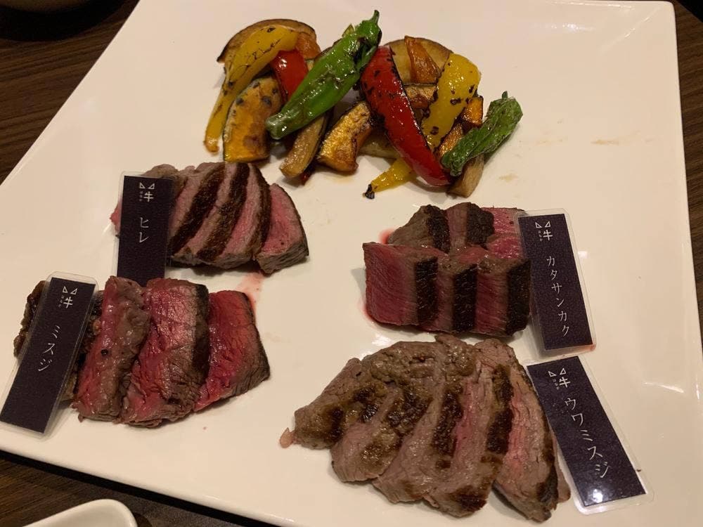 ゆうぼく NOMADIC