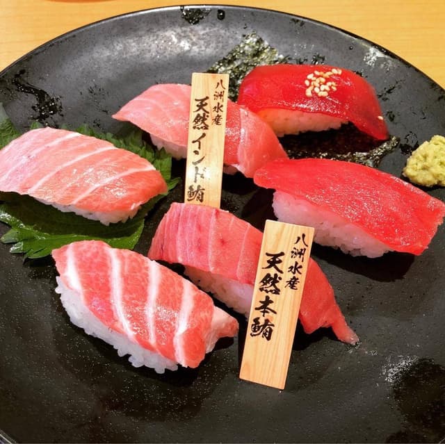 スシロー イオン市川妙典店 - サブ画像3