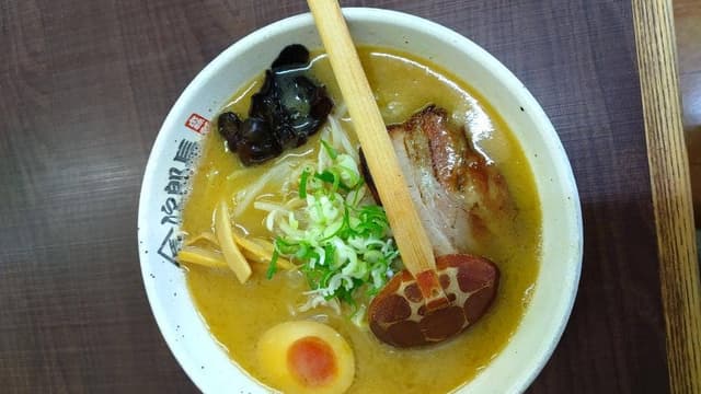 次郎長 - サブ画像2